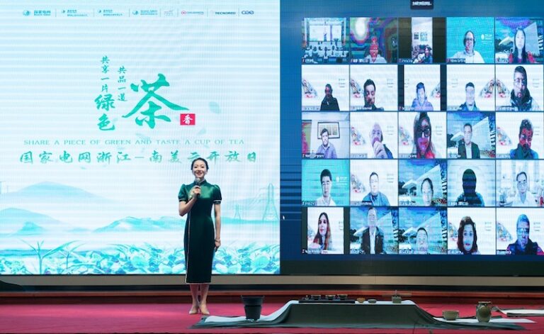 State Grid Corporation y CGE celebran tradicional “Fiesta del Té” en Chile, Brasil y China