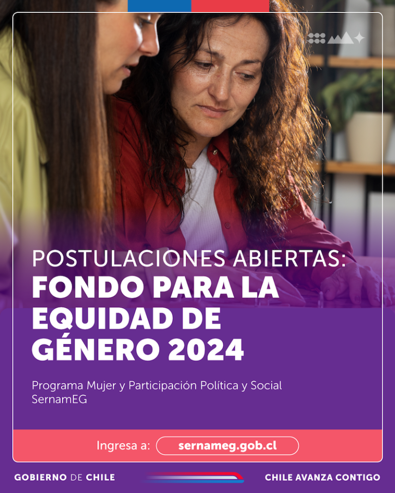 SernamEG abre postulación al Fondo para la Equidad de Género 2024