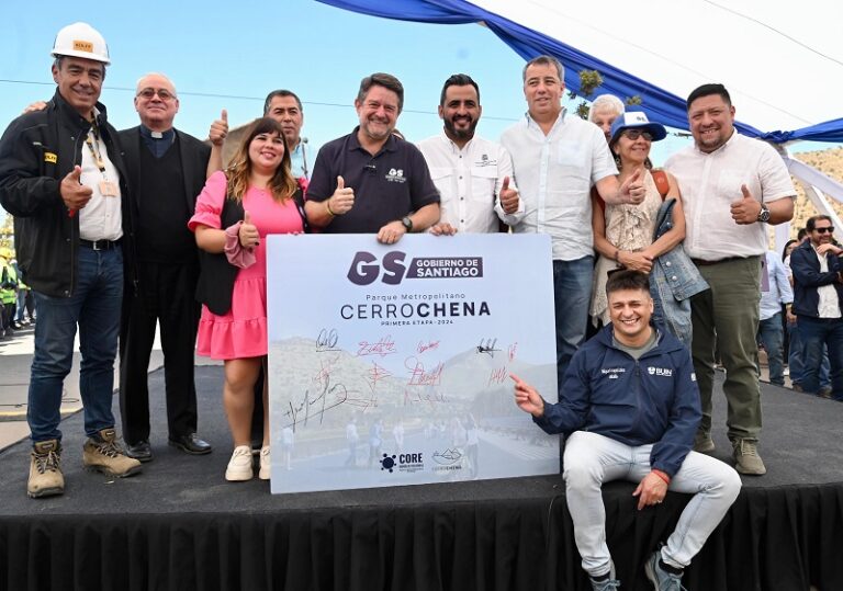 Se reincian obras del Parque Metropolitano Cerro Chena y se revitalizarán 55 hectáreas de terreno