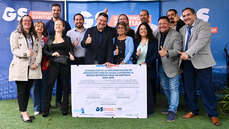 CONVENIO MOP SERVIU (5)